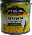 Кукуруза Луговица