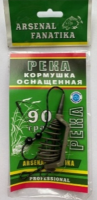 Оснастка РЕКА 50 гр.