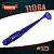 TIOGA 4" (102мм) уп.5 шт. #123 VIOLET