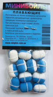 Бойлы Dolphin 8/14 плавающие (слива-анис)