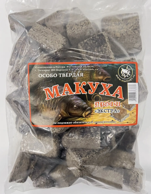 Макуха профи 2,5 кг