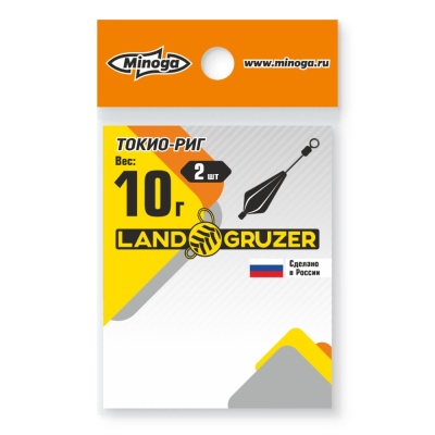 ТОКИО-РИГ цвет графит 10гр. (2 шт./уп.)
