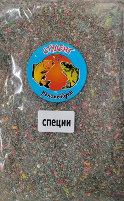 Прикормка специи 0,8гр