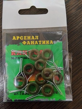Клипса на макушатник