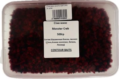 Стик-микс монстр краб (500 гр.)