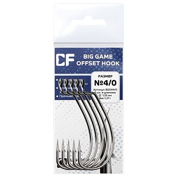 Офсетный крючок Crazy Fish Big Game Offset Hook №4/0  (5шт.)