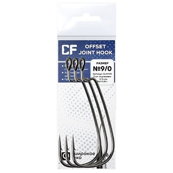 Офсетный крючок Crazy Fish Offset Joint Hook №9/0  (3шт.)