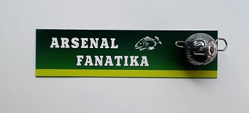 Чебурашка 24гр. (10шт. уп.)