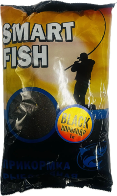 Прикормка Smart fish  / кориандр black (1 кг.)
