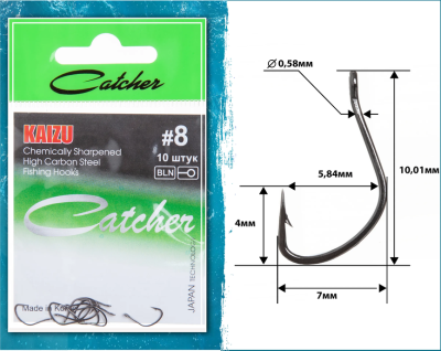 Крючок Catcher KAIZU №8