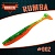 RUMBA  2.5" (64мм) уп.10шт. #002 WATERMELON