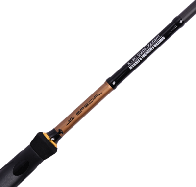 Удилище спин. Maximus ZIRCON-X JIG 25XH  2.5m  40-90g