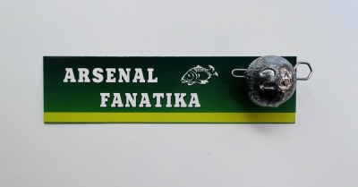 Чебурашка 32гр. (10шт. уп.)