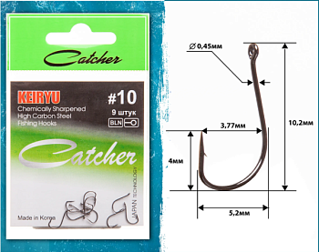 Крючок Catcher KEIRYU №10