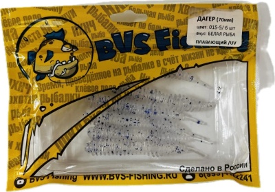 Силиконовая приманка BVS Fishing ДАГЕР (70мм) цвет: 015-5 (6 шт./уп.)