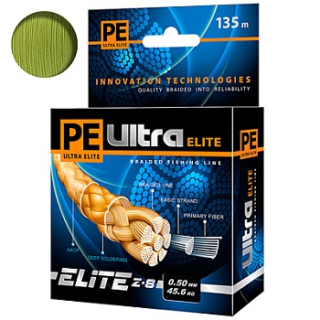Плетеный шнур AQUA PE ULTRA ELITE Z-8  0.50mm 135m