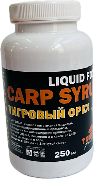 Сироп ликвид 250 мл.(тигровый орех)