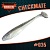 CHECKMATE BIG 5.5" (140 мм)уп.3 шт.#035 NATURAL