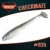 CHECKMATE BIG 5.5" (140 мм)уп.3 шт.#035 NATURAL