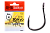 Крючки Saikyo KH-10085 SPECIAL FEEDER BN № 4 (10шт.)