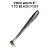 Силикон. приманки Crazy Fish Vibro Worm 4.  75-100-17d-6