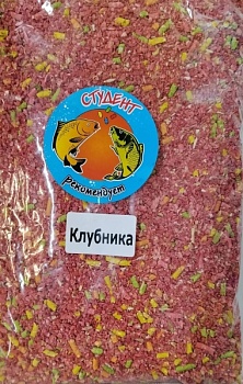 Прикормка клубника 3кг