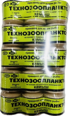 Приманка Торез (технозоопланктон) КАМЫШ (уп./15шт.)