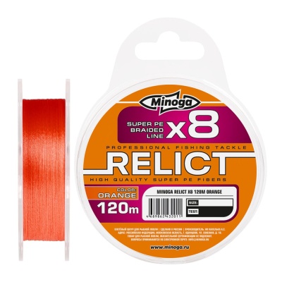 Шнур Minoga RELICT Orange X8 120m d 0.10 mm
