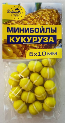 Бойлы Dolphin 6/10 тонущие(кукуруза)(10шт/уп.)