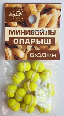 Бойлы Dolphin 6/10 тонущие(опарыш)(10шт/уп.)