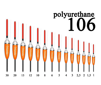 106  Поплавок из полиуретана  Wormix  30гр. (5шт.)