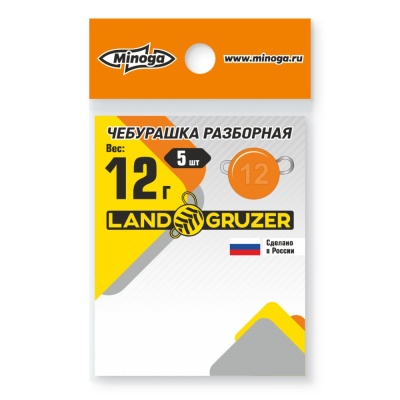 Свинец Minoga "Чебурашка" цвет оранж 12гр. (5 шт./уп.)
