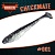 CHECKMATE 4" (102 мм)уп.5 шт.#001 Silver Black