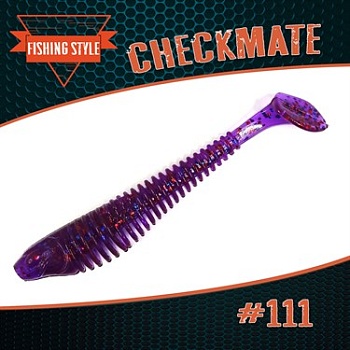 CHECKMATE BIG 6,2" (160мм) уп. 2шт.#111 DEEP PURPLE