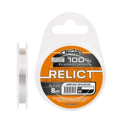 Флюрокарбон Minoga Relict  8m d 0.45mm