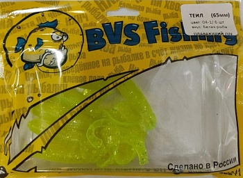 Силик. приманка BVS Fishing ТЕИЛ (65 мм) цвет: 04-1 (6 шт./уп.)