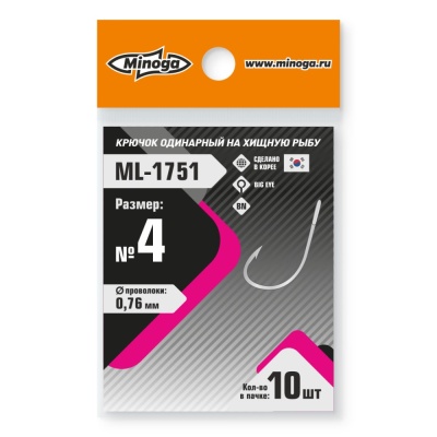 Крючок Minoga ML-1751 Pro  №4