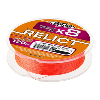 Шнур Minoga RELICT Orange X8 120m d 0.10 mm
