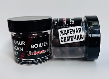 Бойлы универсал 14мм не оснащенные(жар.семечка)