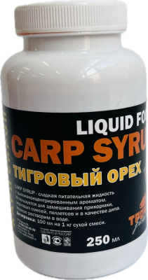 Сироп ликвид 250 мл.(тигровый орех)