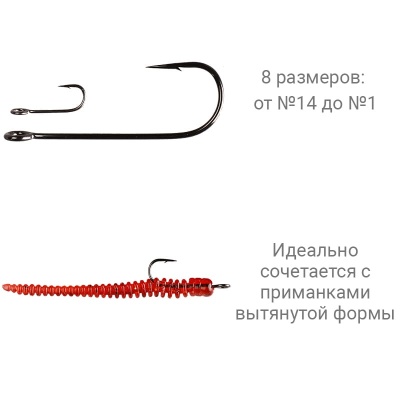 Одинарный крючок Crazy Fish GF Round RBJH-6 10