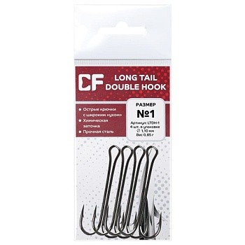 Двойной крючок Crazy Fish Long Tail Double Hook №1 (4шт.)
