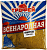 Прикомка Всенародная 0,750 кг. Кукуруза