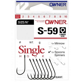 Крючок одинарный Owner 51580 № 6