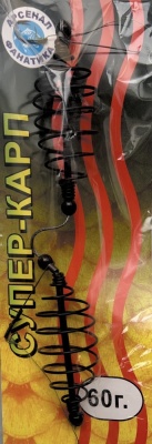 Монтаж Супер карп 40 гр.