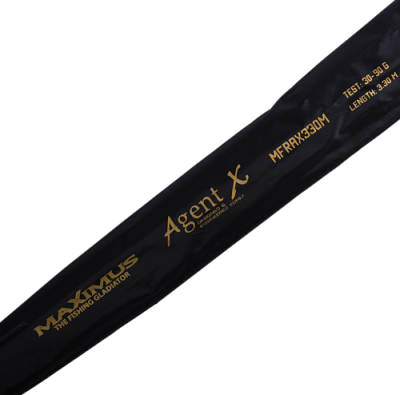 Удилище фидерное Maximus AGENT-X 330H 60/90/120g