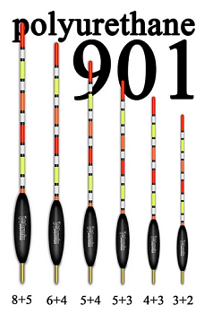 901  Поплавок из полиуретана  Wormix 8+5гр (10шт.)