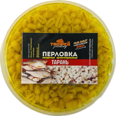 Перловка Трофей тарань