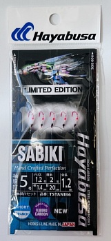 Оснастка HAYABUSA HS202 №5 SP 