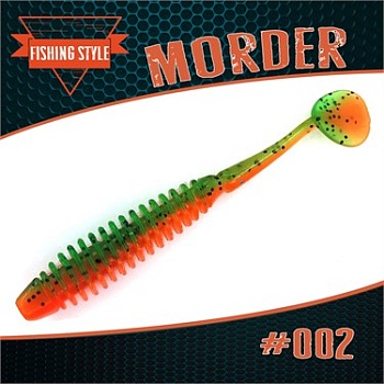 MORDER 3" (75мм) уп.8шт. #002 WATERMELON
